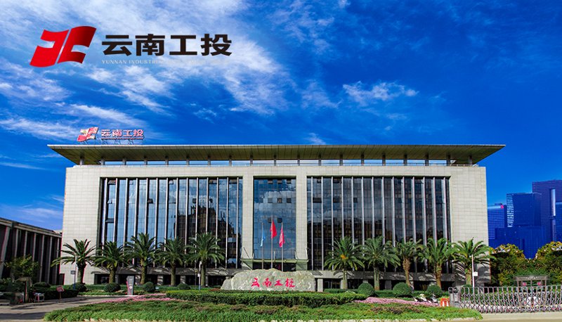 昆明网页设计：互联网时代的视觉新语言