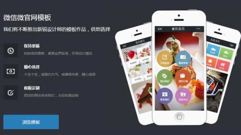 选择昆明网络公司的诀窍