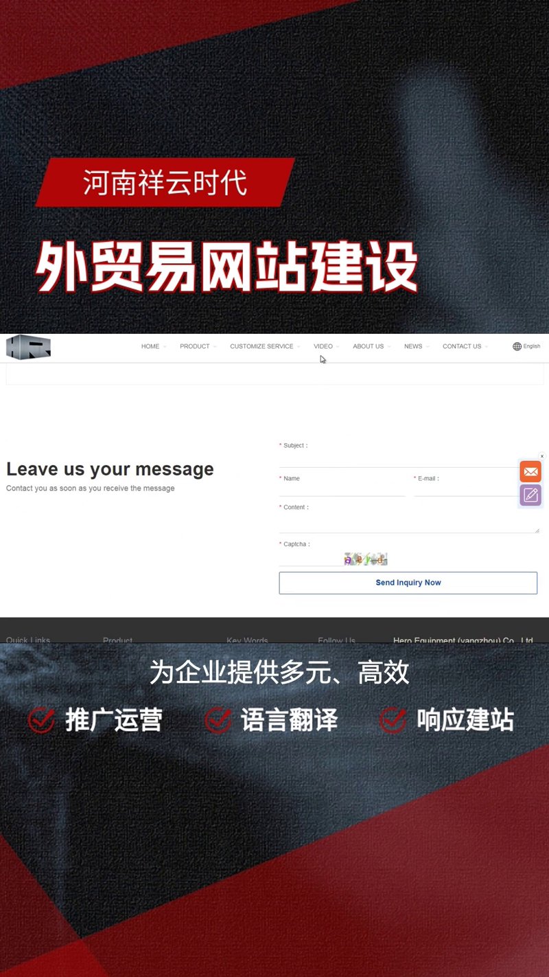 昆明网站建设：开启城市数字经济大门的金钥匙