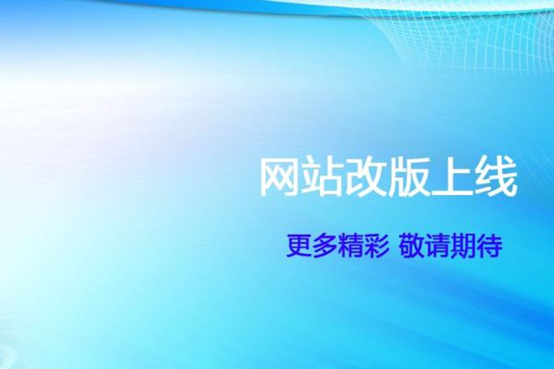 昆明网络公司的蓬勃发展