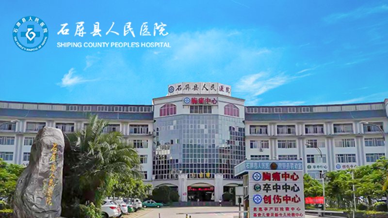 企业网站制作——构建面向未来的数字名片